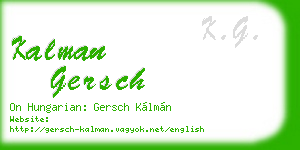 kalman gersch business card